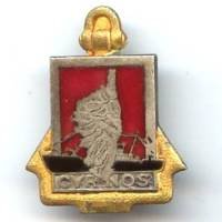 Cyrnos (auxiliaire...
