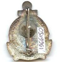 Cdt Duboc (aviso-dragueur 1940-59), rond, jonque