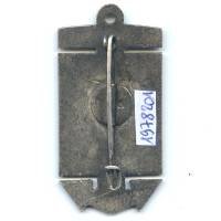 Escarmouche (frégate 1944-60) , ancre noire, espadon blanc transperçant un requin noir, fabrication 1948