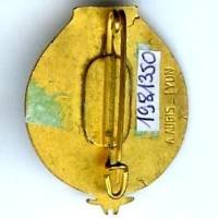L' Eveillé (patrouilleur 1944-59), émail, dos lisse