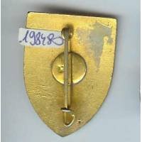 Forbin (torpilleur 1930-52), écu, fab.1945, émail taché