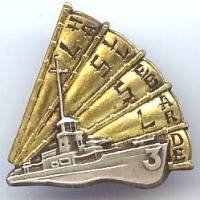 Hallebarde (ex LSSL 3 1951-55)