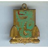 Hué (patrouilleur 1949-55),...