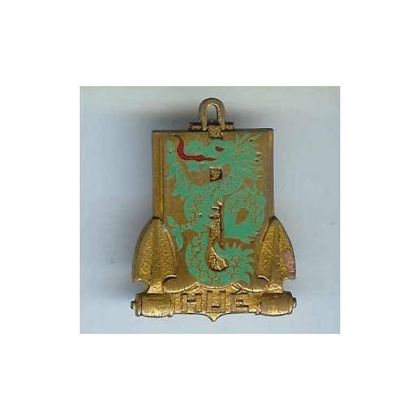 Hué (patrouilleur 1949-55), dragon vert clair, guilloché