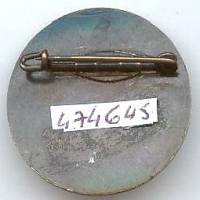 Défense Sol Air 14 / 021, chiens, peint