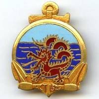 LCT 1329 (1949-63), dragon,...