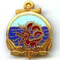 LCT 1329 (1949-63), dragon,...