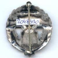 Paris (école de timoniers 1911-1956) , rond, attache à pivot