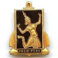 Pnom-Penh (patrouilleur...