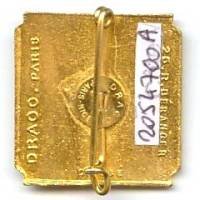 Primauguet (croiseur 1926-42), 25x26