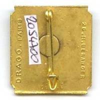 Primauguet (croiseur 1926-42), 25x26
