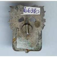 Savorgnan de Brazza (aviso-colonial 1932-54) attache coupée