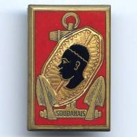 Soudanais (escorteur...