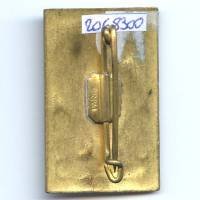 Soudanais (escorteur 1951-65), dos lisse