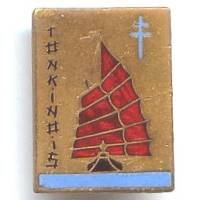 Tonkinois (frégate 1945-53)...
