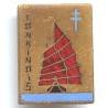 Tonkinois (frégate 1945-53) , jonque aux voiles rouges, bleu clair, sans attache