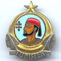 Tunisien (escorteur...