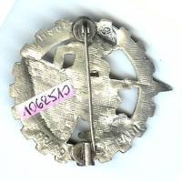 1° Régiment du Train , Petit Poucet, armes de Paris, émail, bleu translucide, attache sécu