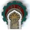 10° CRT, 11 dents, dos lisse, attache ressoudée