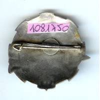 19° Escadron (Régional) du Train, petit poucet armé d'une flèche, émail, blason bordeau