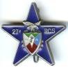 27° Rgt de Commandement et Soutien / SES