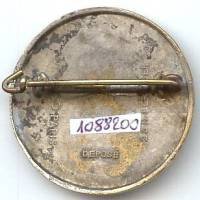 33° Esc. (Mixte) du Train, rond, attache modifiée, éclat