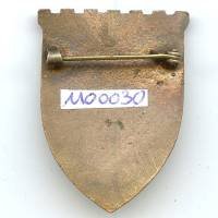 75° Cie de QG des FFL (2° Corps d' Armée), fond jaune