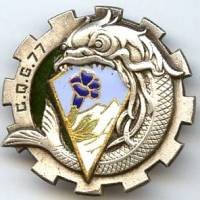 77° Cie de Quartier Général