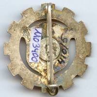 102° Compagnie du Train des FFL , roue rouge