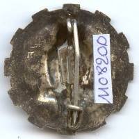 131° / 22° Groupe de Transport de Personnel , hibou