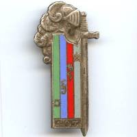 403° Bataillon des Sevices,...