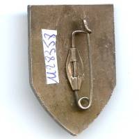 403° BSL FORPRONU / ECQG