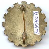 508° Groupe de Transport Tunisie, d 35, petites écailles