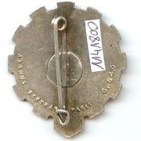 511° Groupe de Transport, tête à plat