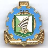 519° Groupe Autonome de...