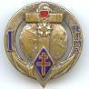 1° Rgt d' Infanterie de Marine, émail, marquage en rond