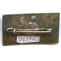 2° Corps d' Armée FFL , loup argenté, "purs et durs", 36 mm