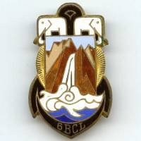 6° Bataillon de Chasseurs...