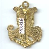 6° BIMA, panthère marchant, écu jaune