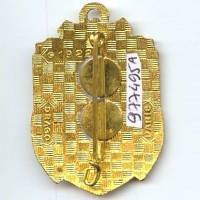 6° Bataillon de Commandement et Services , sigle non émaillé, émail, 2 boléros lisses