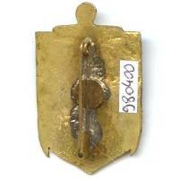 Bataillon de Marche 7 / 1° Division de la France Libre , Afrique Equatoriale Française 1941