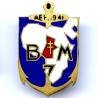 Bataillon de Marche 7 / 1° Division de la France Libre , Afrique Equatoriale Française 1941