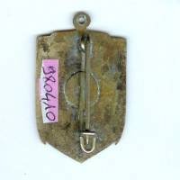 Bataillon de Marche 7 / 1° Division de la France Libre , Afrique Equatoriale Française 1941, émail, retirage