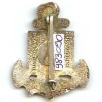 9° Division d'Infanterie Coloniale , émail