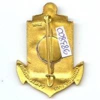 9° Division d'Infanterie Coloniale , corde sur trabe, 29x41