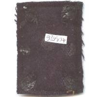 9° Division d'Infanterie de Marine , tissu 52x74