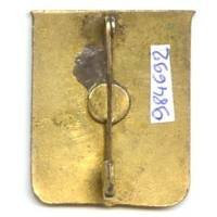 Bataillon de Marche 10 / 1° Division de la France Libre , Afrique Française Libre, 36 mm, éclats