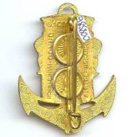 11° Régiment d'Infanterie Coloniale / Bataillon de Marche en Extrême-Orient , Saïgon 1849 1949, ancre, écu