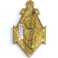 22° Rgt d'Infanterie Coloniale , jonque noire , léger éclat
