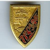 71° Cie Coloniale de...